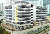 Sing Yin Secondary School